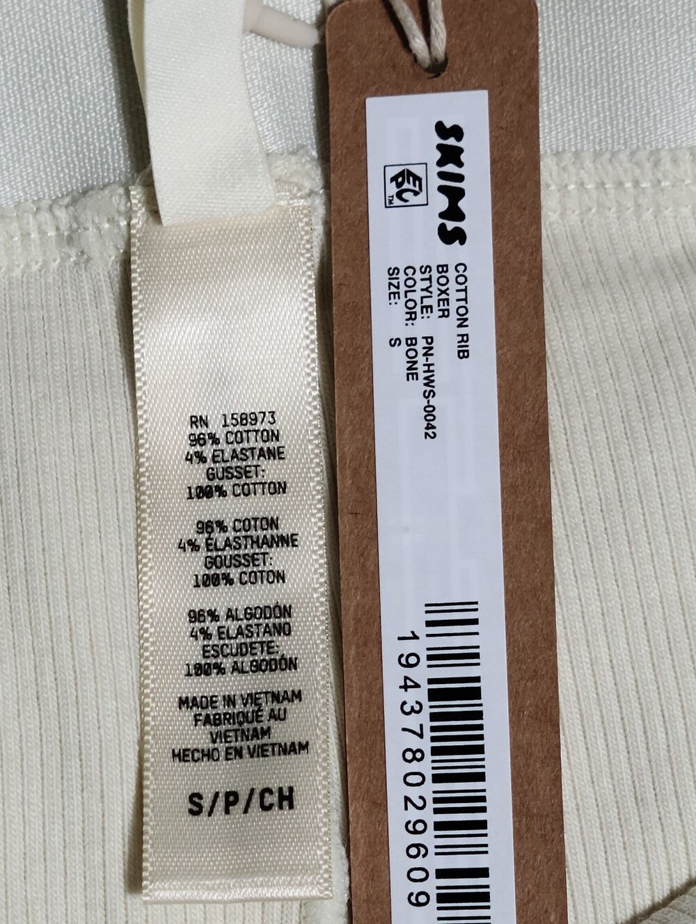 SKIMS Cotton Rib Boxer Short Cream Bone Women Small NEW - Picture 4 of 5